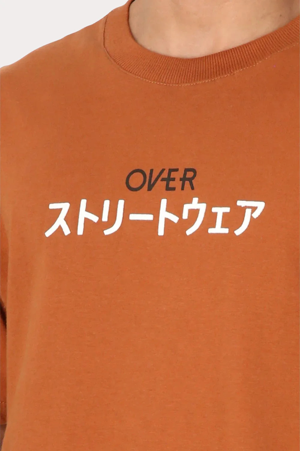 Polera Mc Básica Relaxed Fit Café Overcore - Gangster